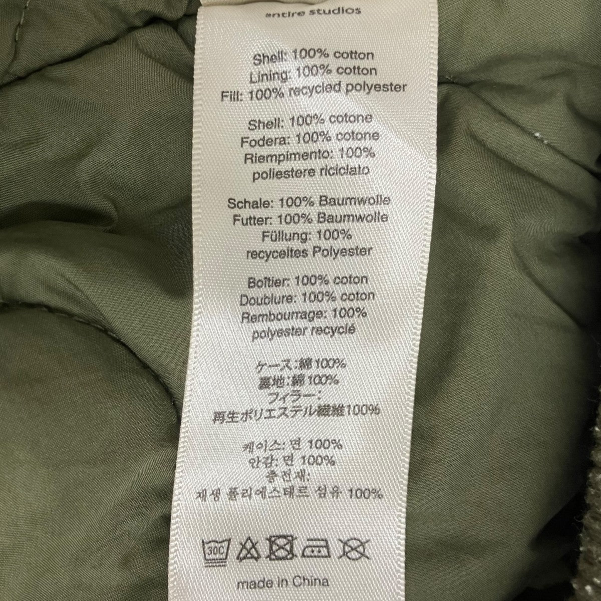 A-4 Bomber Jacket Army ESU-S25-1008