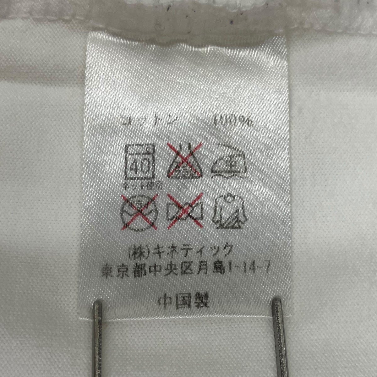 Paul Smith(ポールスミス) Bruce weber半袖Tシャツ ホワイト サイズ
