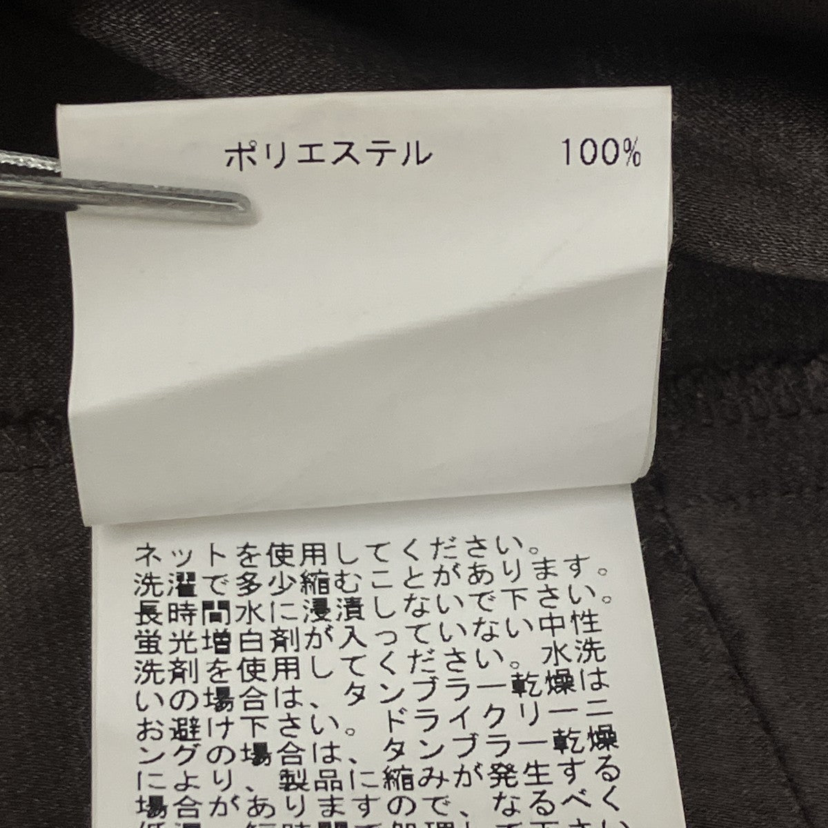エンブロイダリーティアードワンピース 102617-14-310-81-360