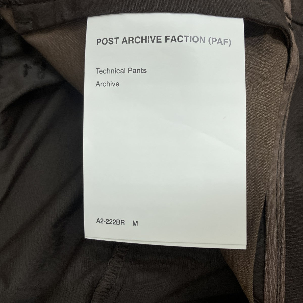 26SSTECHNICAL PANTS (ARCHIVE)ナイロンパンツA2-222BR