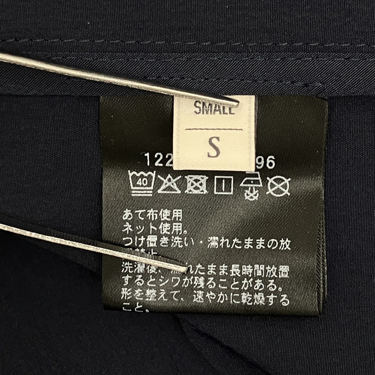 ジャケット12221441796