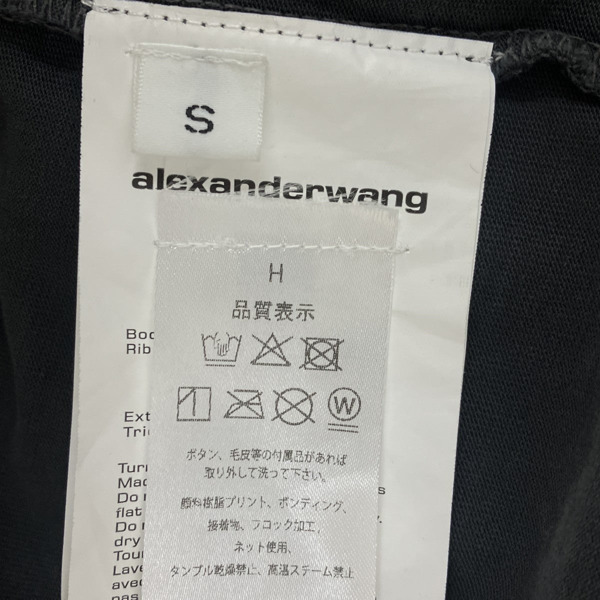 半袖TシャツUCC3251847