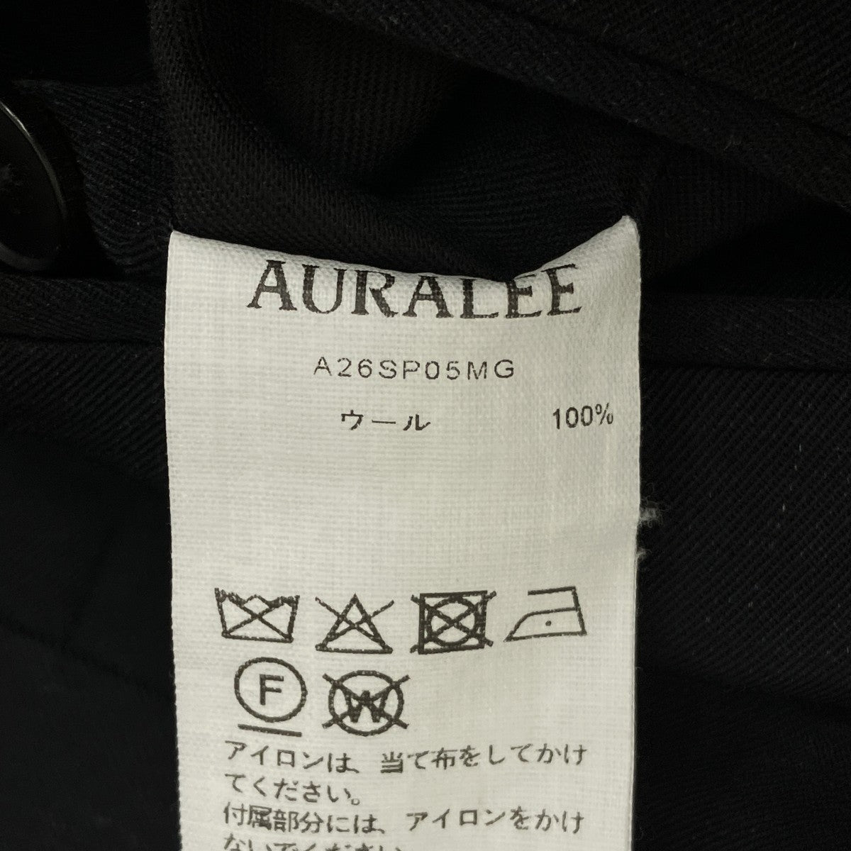 26SSLIGHT WOOL MAX GABARDINE SHORTSパンツA26SP05MG