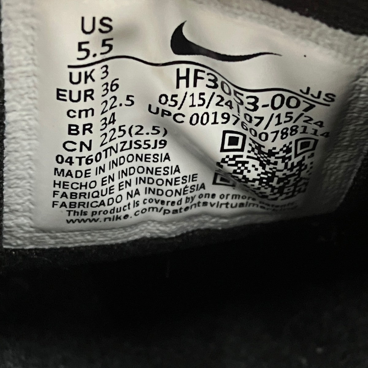 AIR MAX PORTALスニーカーHF3053-007