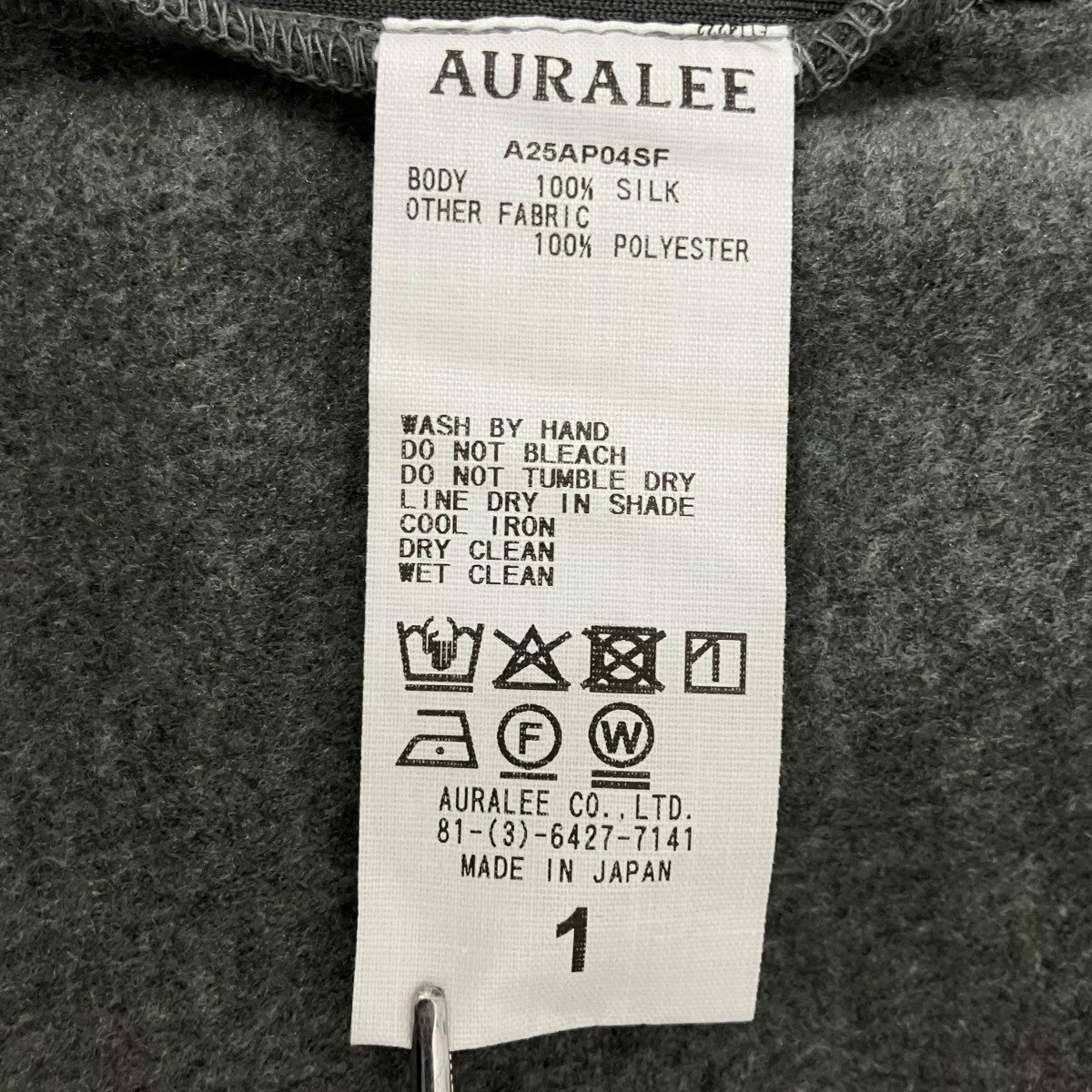 PURE SILK COMFORT FLEECE HALF ZIP P OハーフジップスウェットA25AP04SF