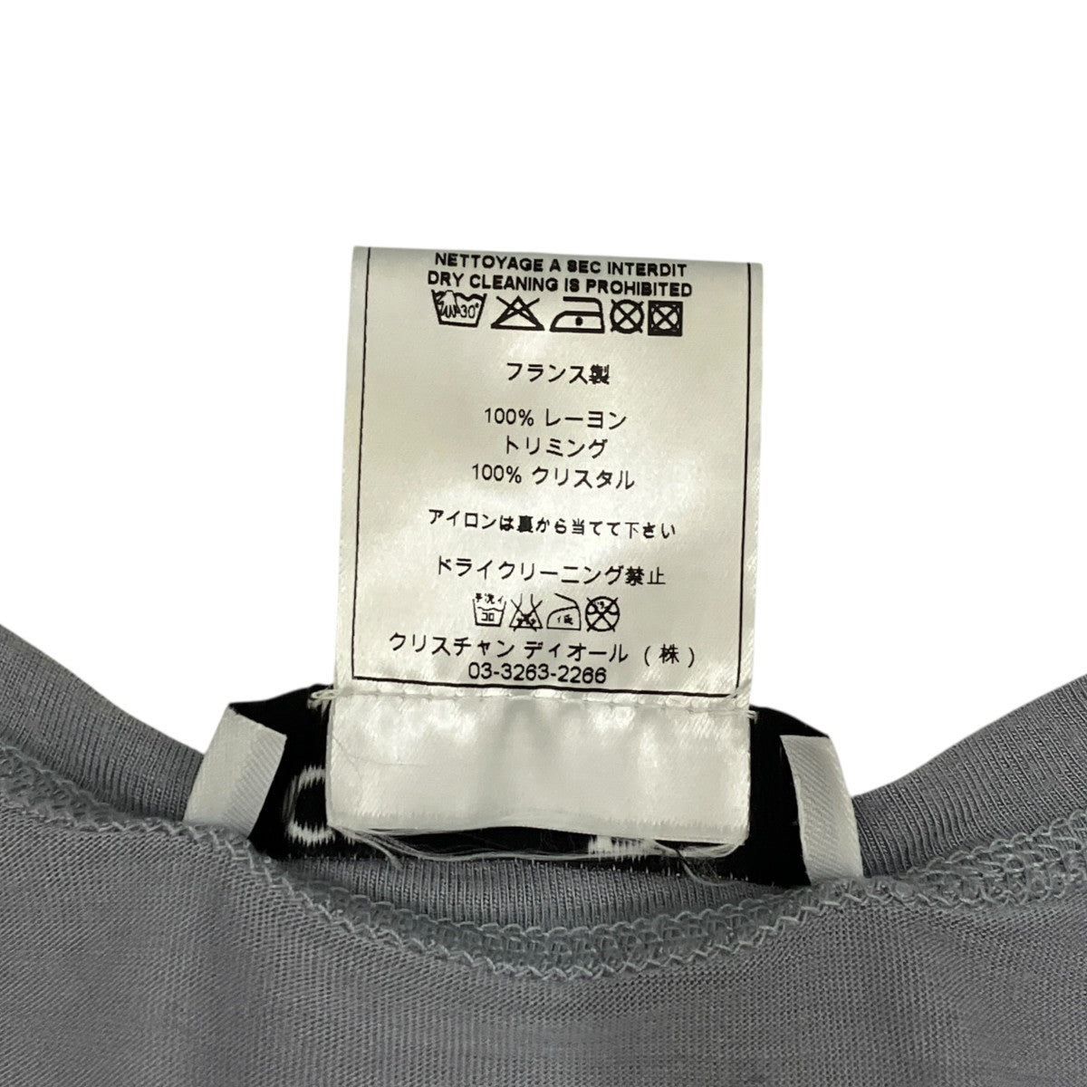 ハートロゴ ラインストーンノースリーブ4H16155970
