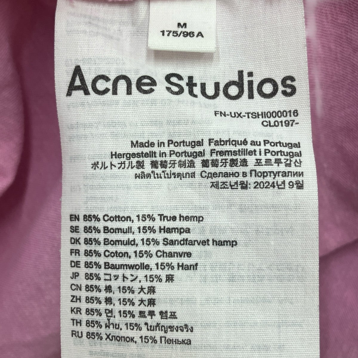 ヴィンテージ加工長袖Tシャツ FN-UX-TSHI000016