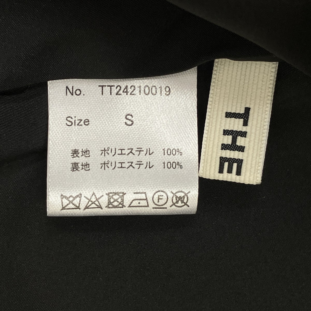 ワンピースTT24210019