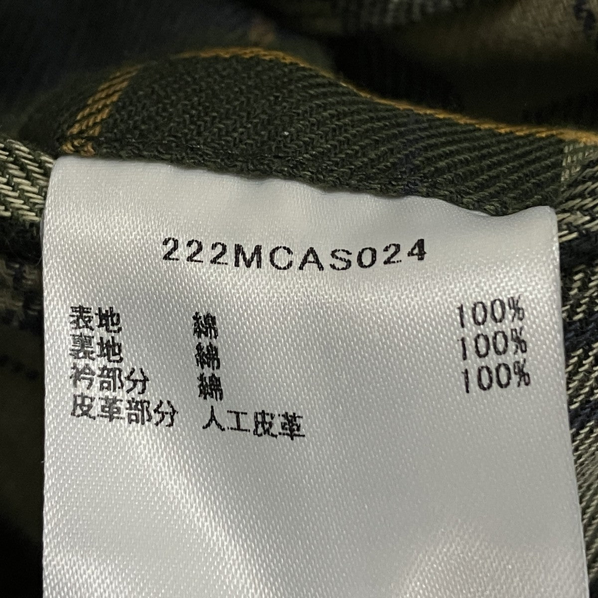 別注BURGHLEYコート222MCAS024