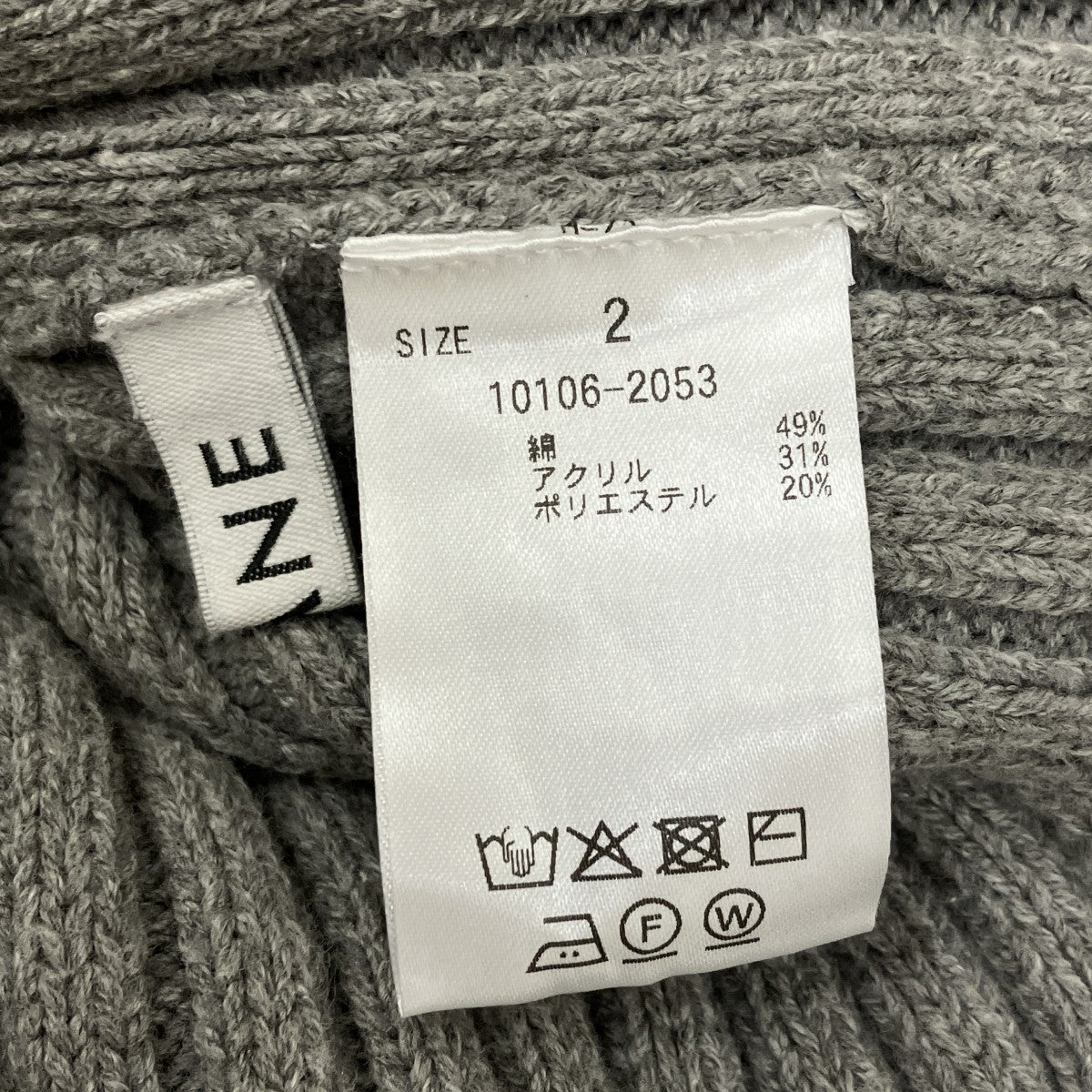 W FACE SHORT FRILLED KNIT TOPSカーディガン10106-2053