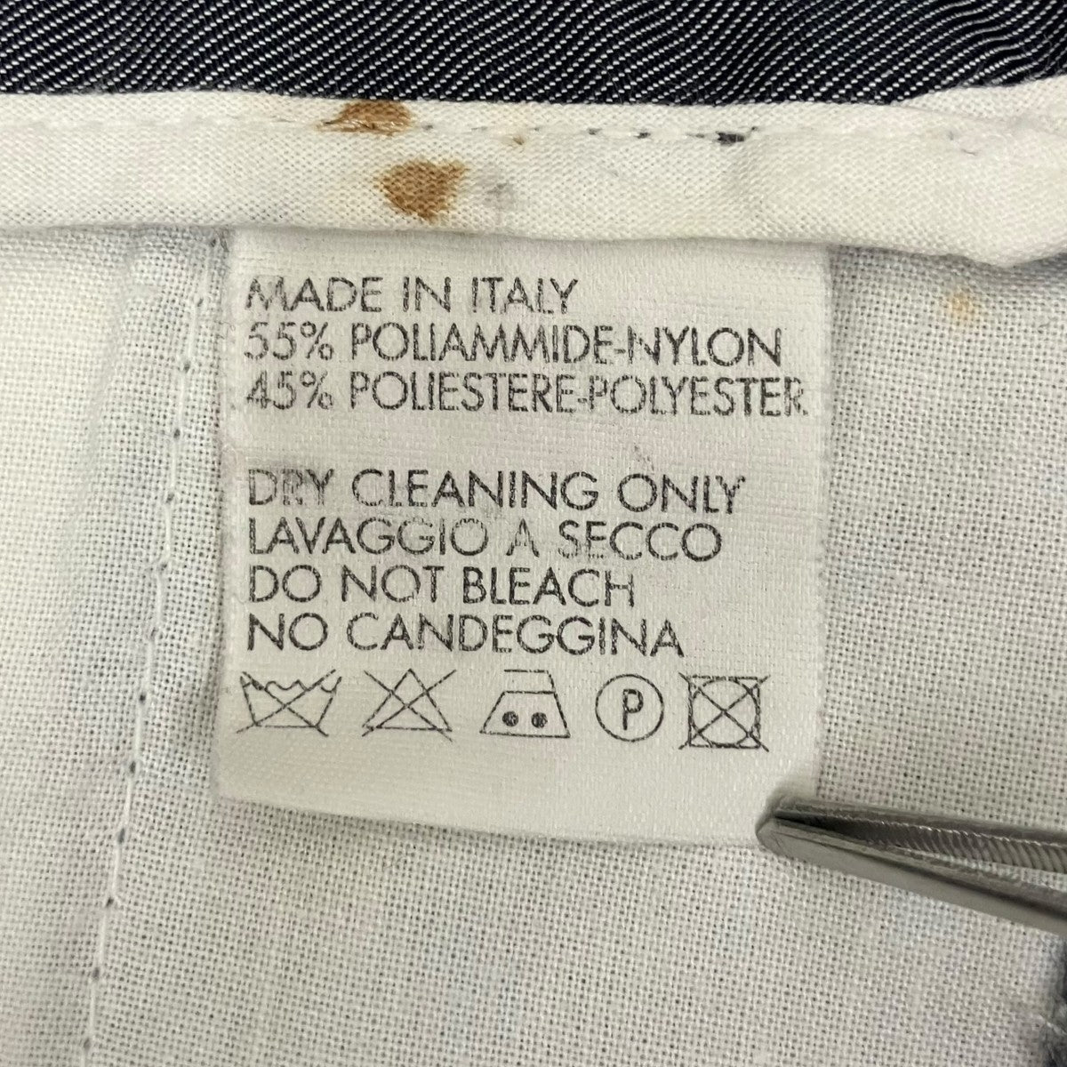 90sナイロンパンツ