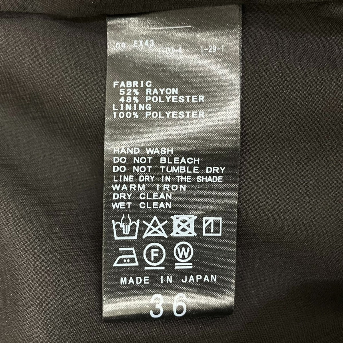 Mi * バックリボンAラインワンピースノースリーブワンピース24040900270130