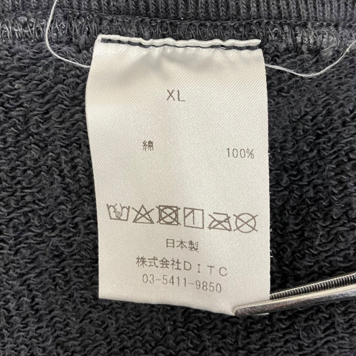 ZIP HOODIE AGEDジップパーカー