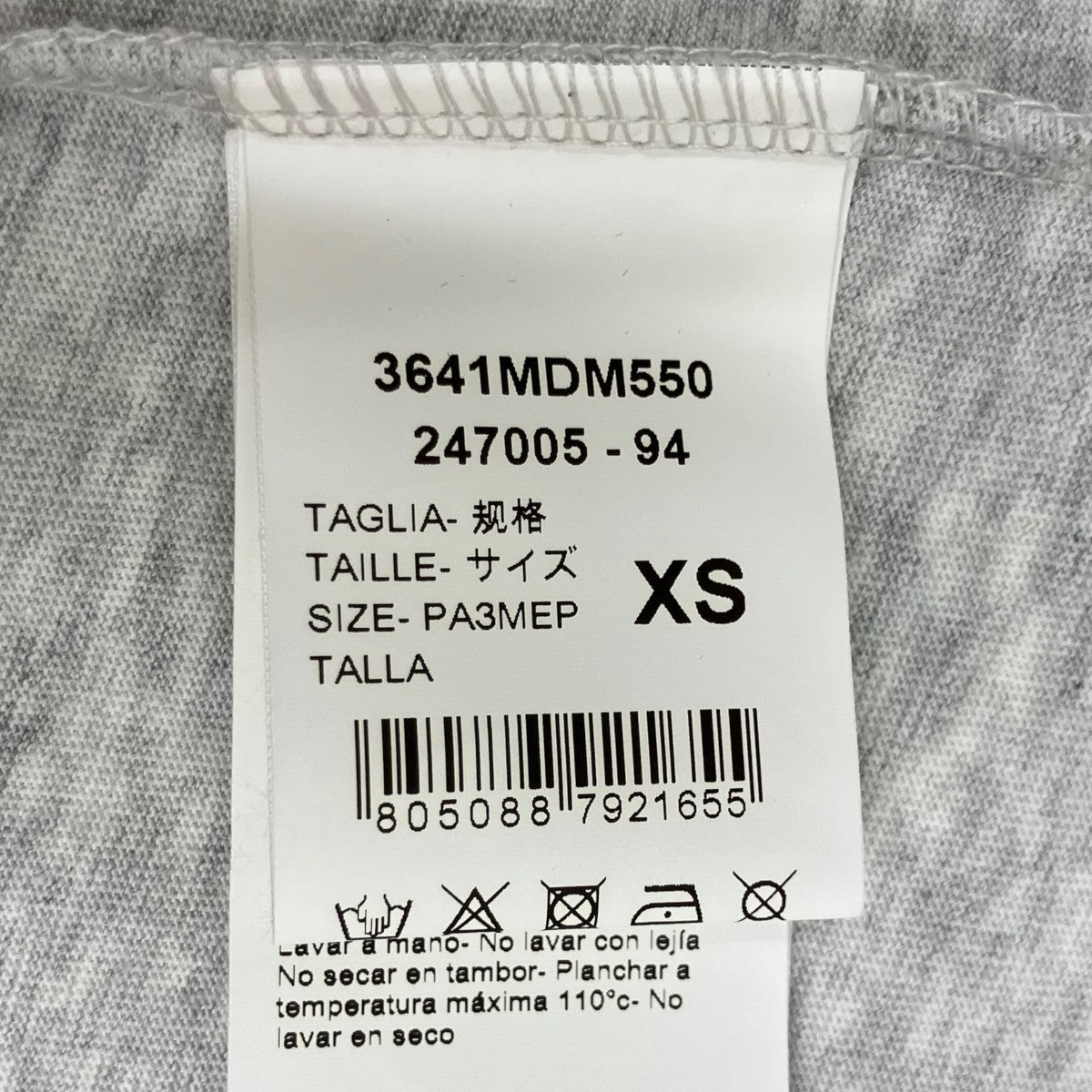 SHORT-SLEEVED ROUND NECK T-SHIRTS半袖Tシャツ3641MDM550