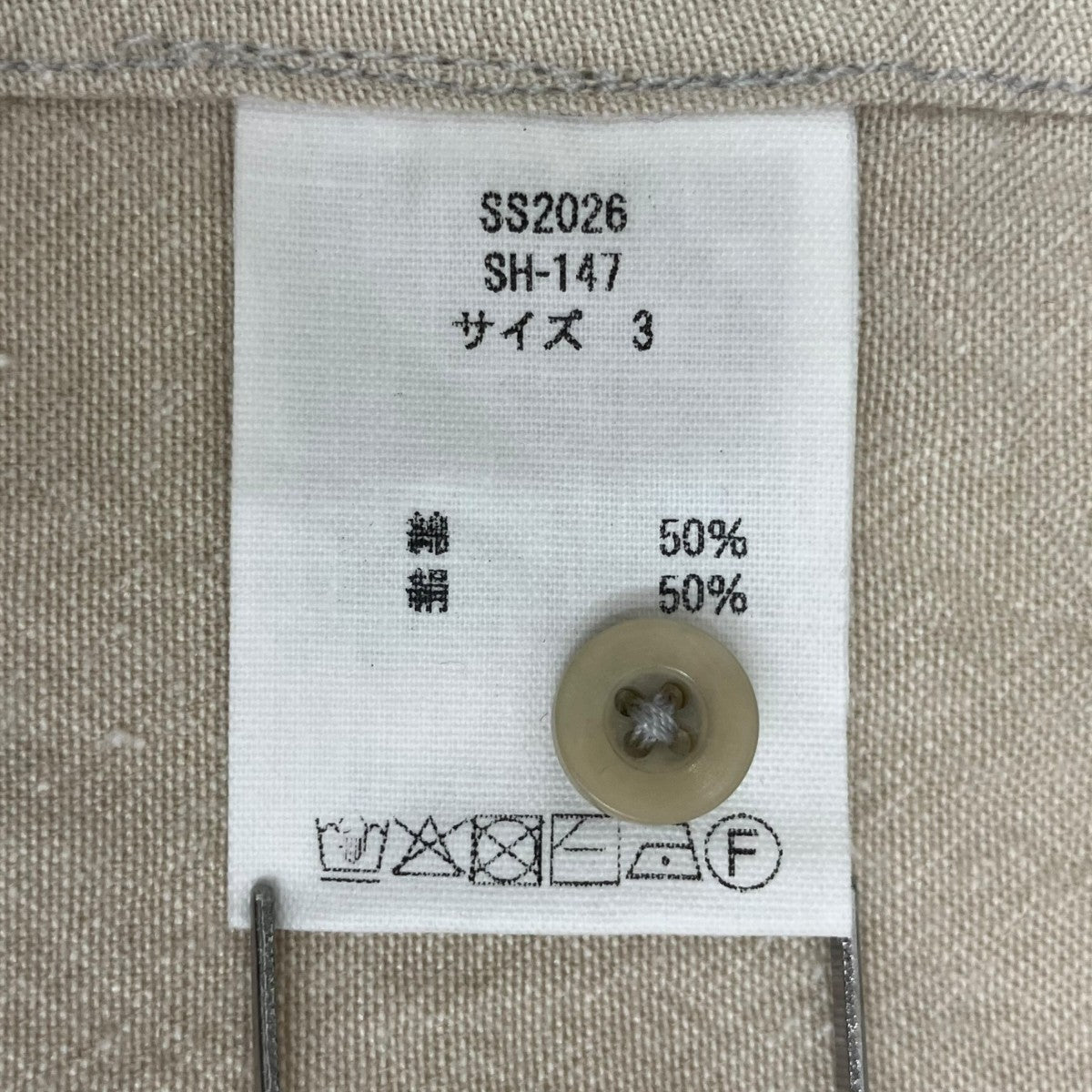 OC絹シャンブレーシャツ長袖シャツSH-147