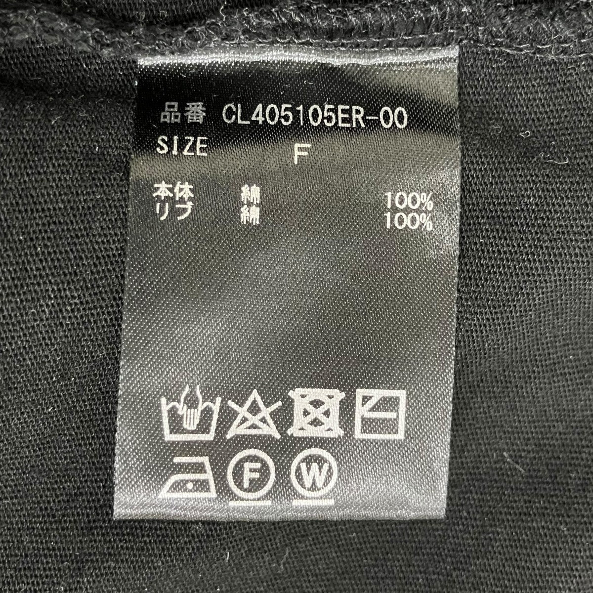 イージーパンツCL405105ER-00