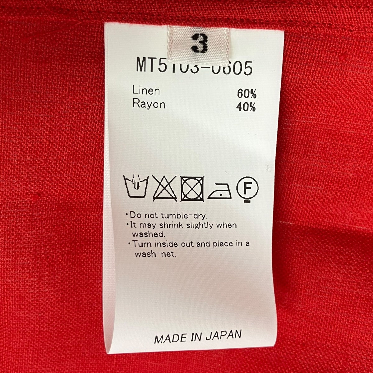 FRINGE SHIRTS長袖シャツMT5103-0605