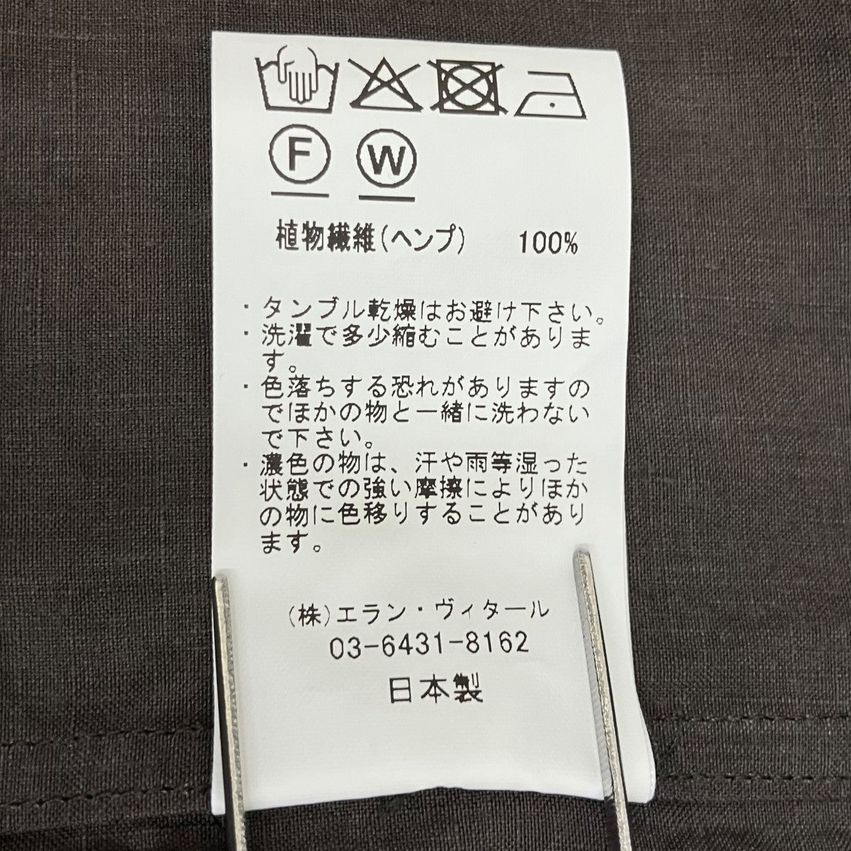 25SSSSLEEVE HANDKERCHIEF OP SH半袖シャツMT5103-0612A
