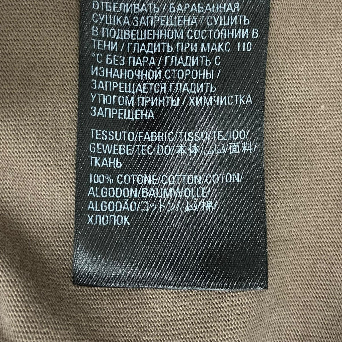 デストロイ加工ロゴプリントTシャツ半袖Tシャツ651795