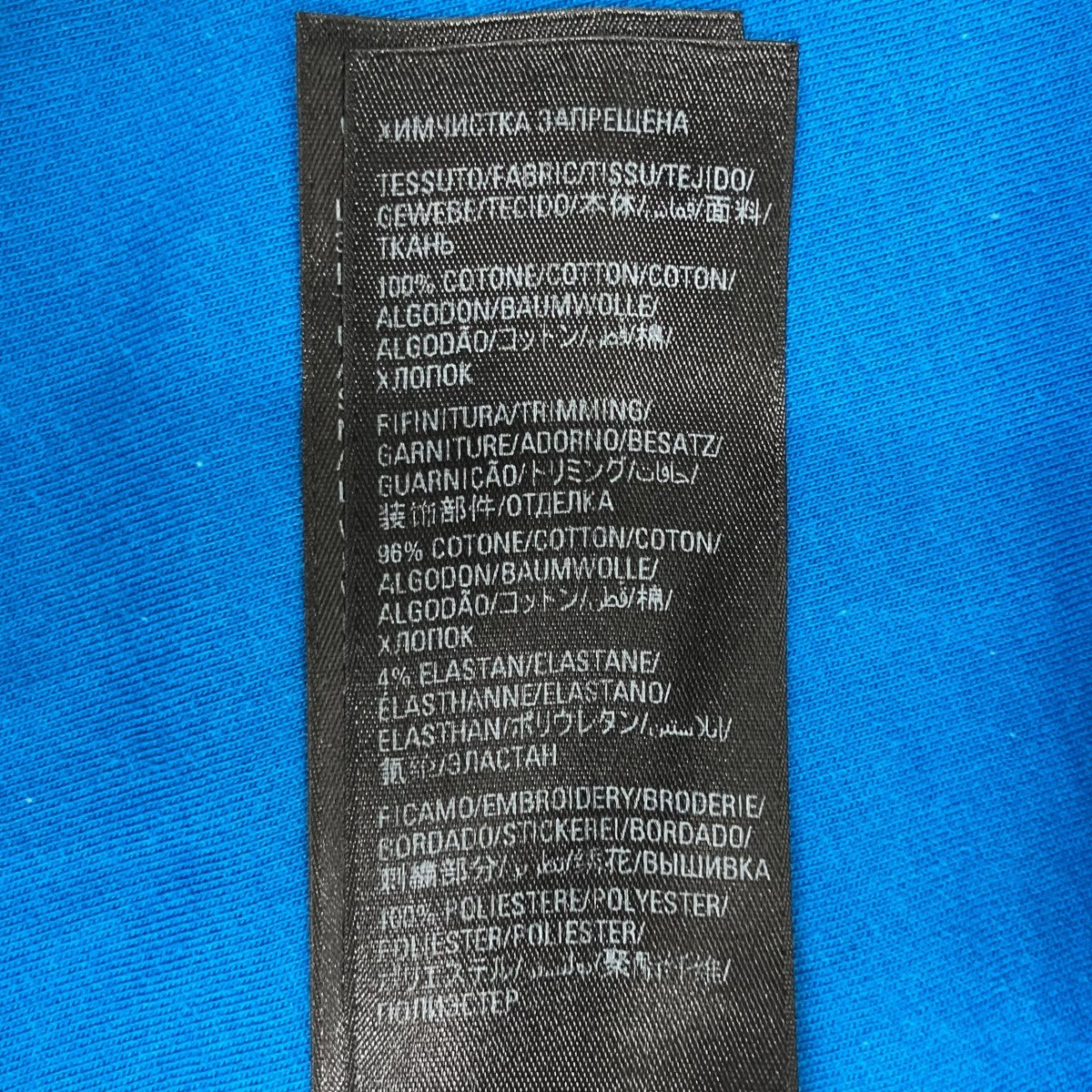 半袖Tシャツ731769