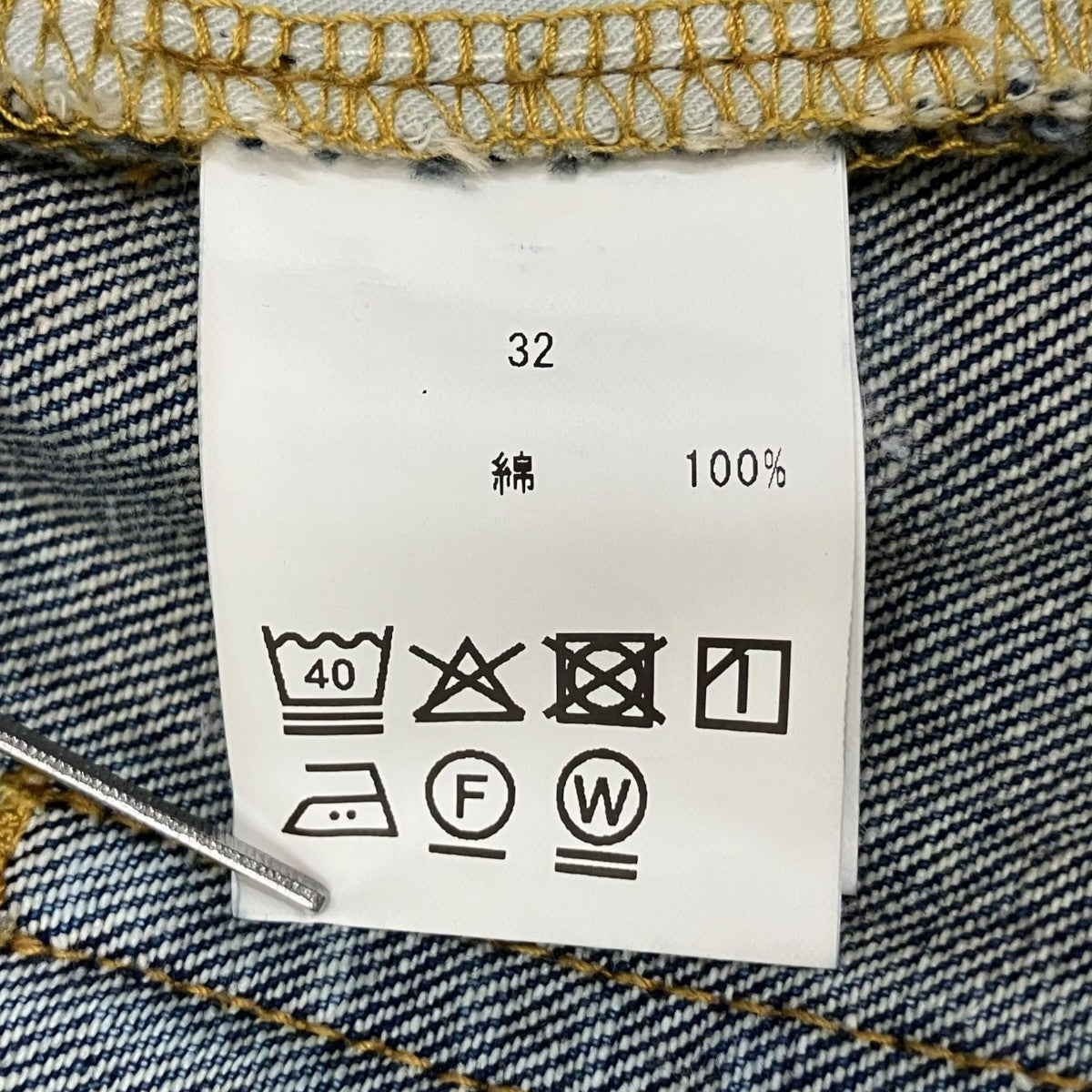 JN RIPPED DENIM SHORTSデニムショートパンツ