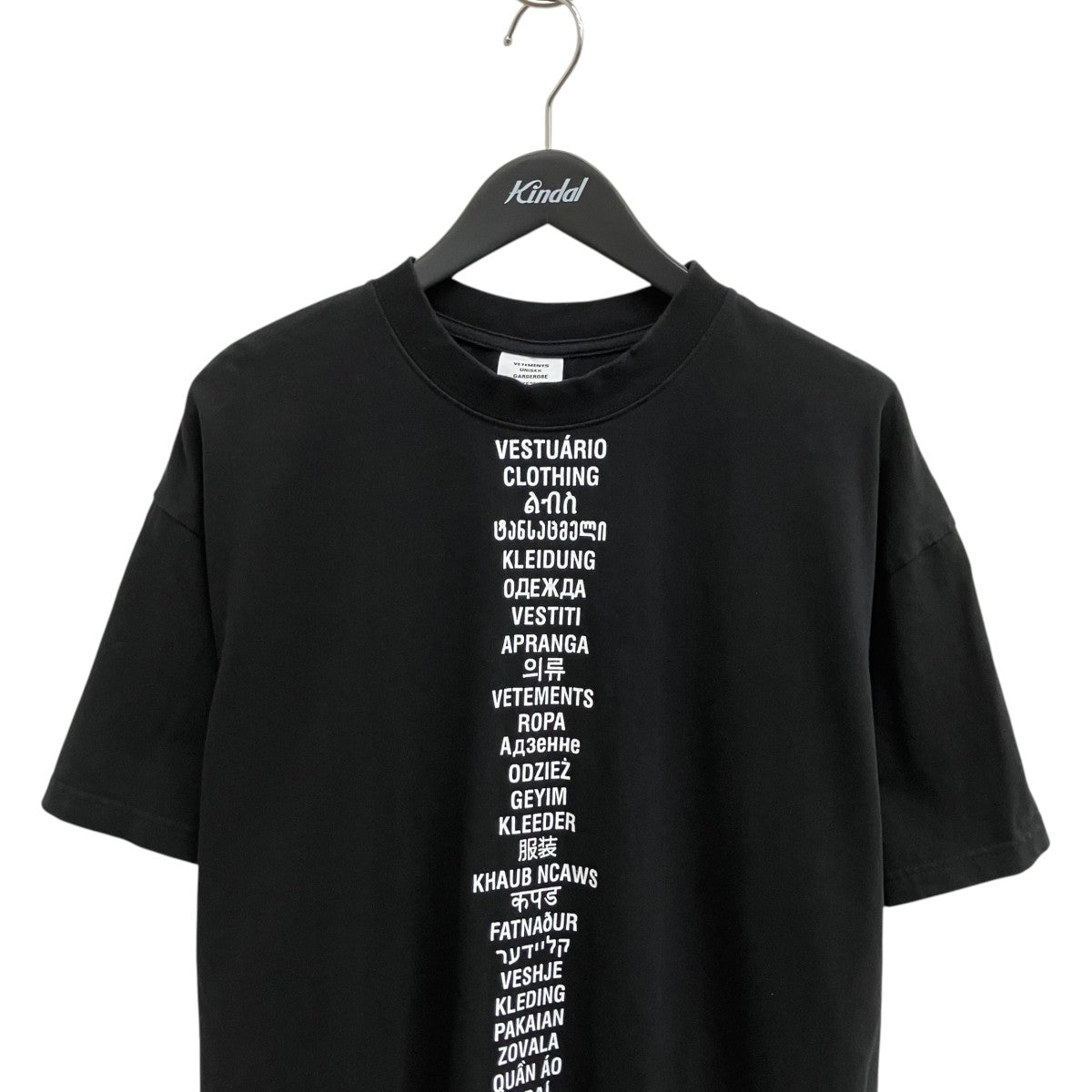 19SSTranslated Tee半袖TシャツUSS197067