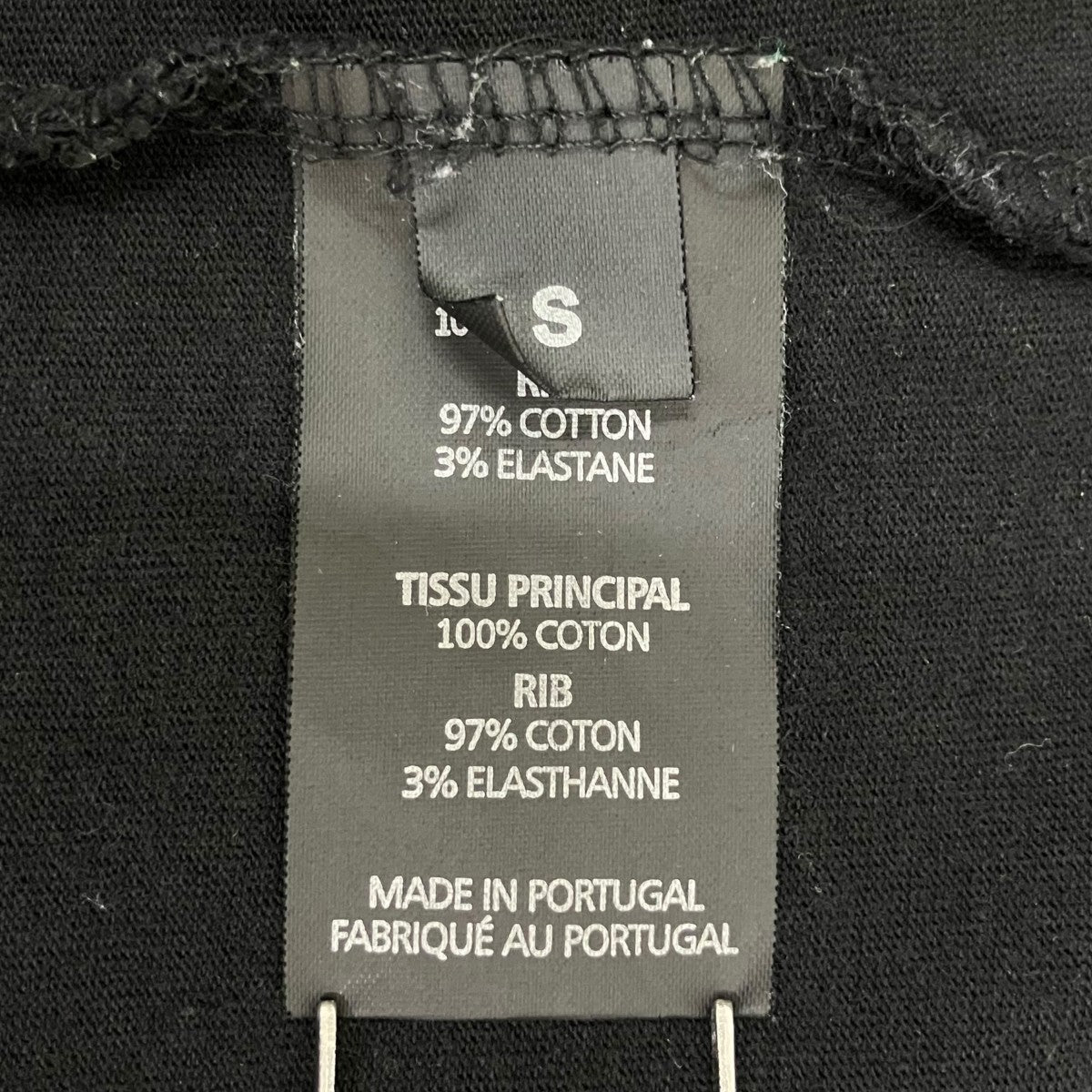 19SSTranslated Tee半袖TシャツUSS197067
