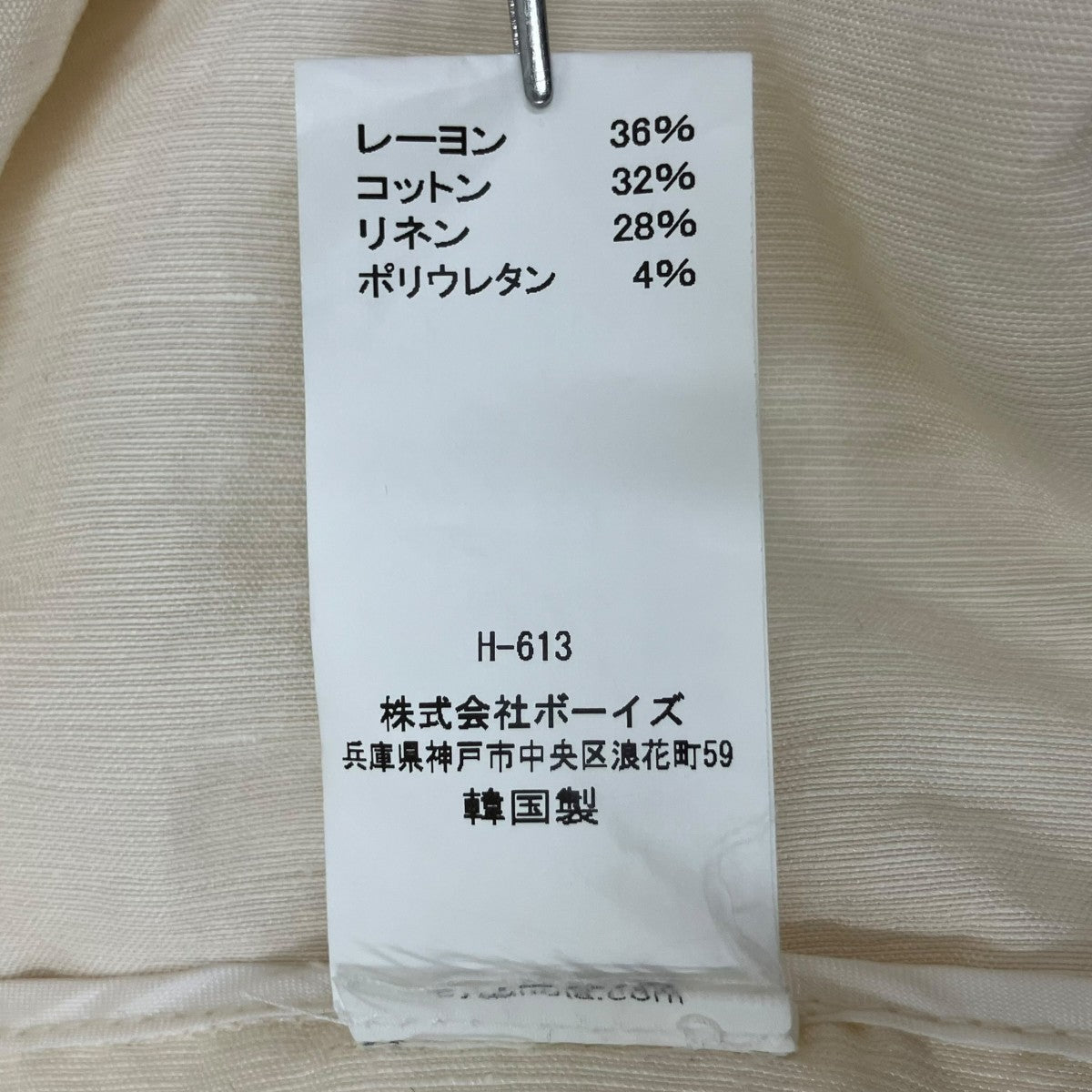 DICKEY DRESSワンピース