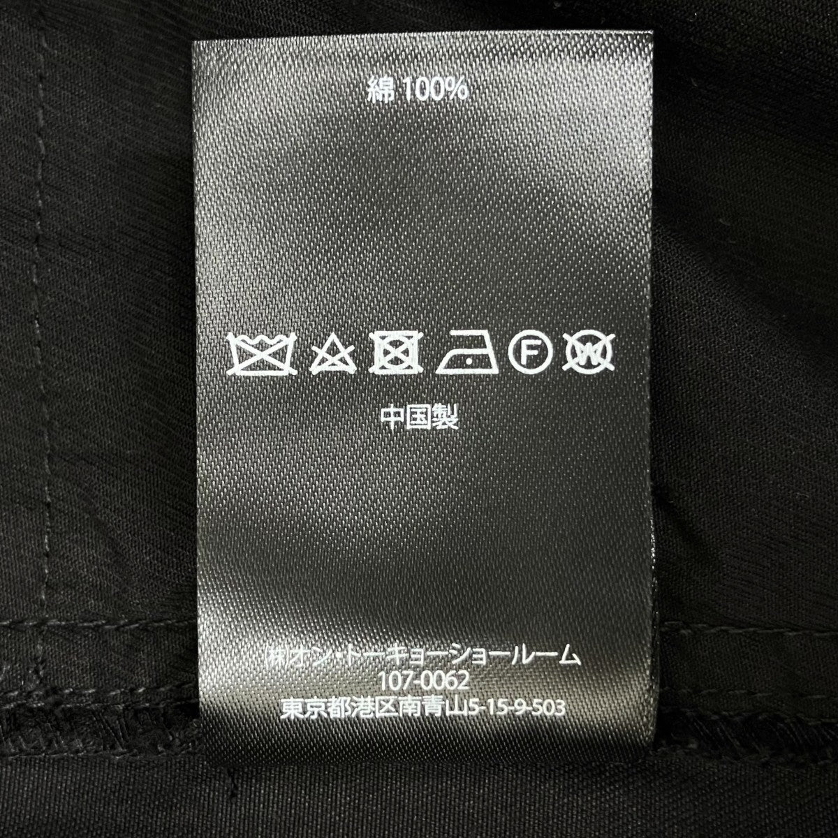 PANELLED BONTAN TROUSERSパンツOA-AW124-TRS-107-03