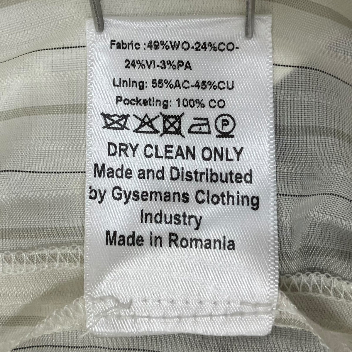 24SSTIDAN LAYERED SHORTSストライプハーフパンツNS24507
