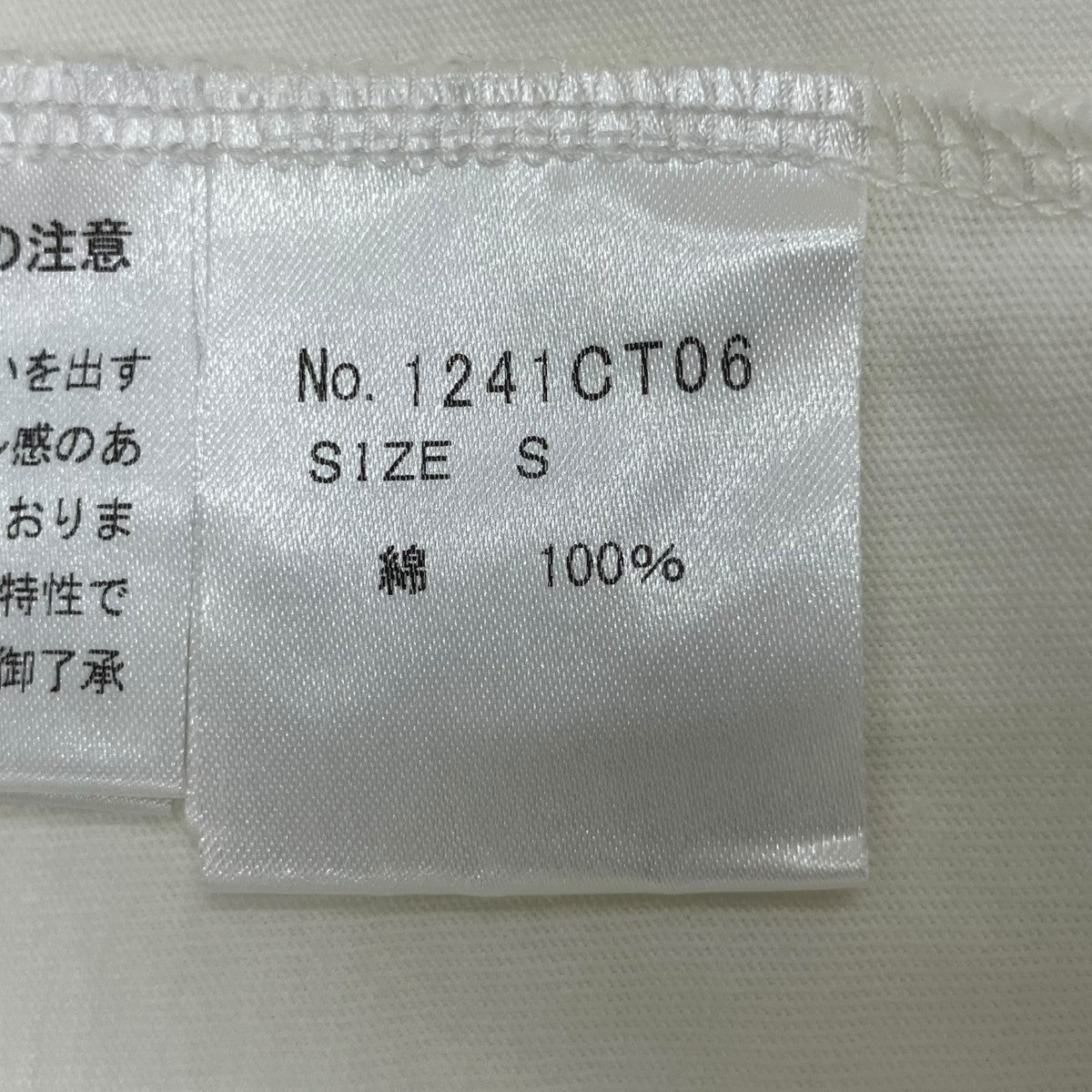Miss JULY半袖Tシャツ1241CT06