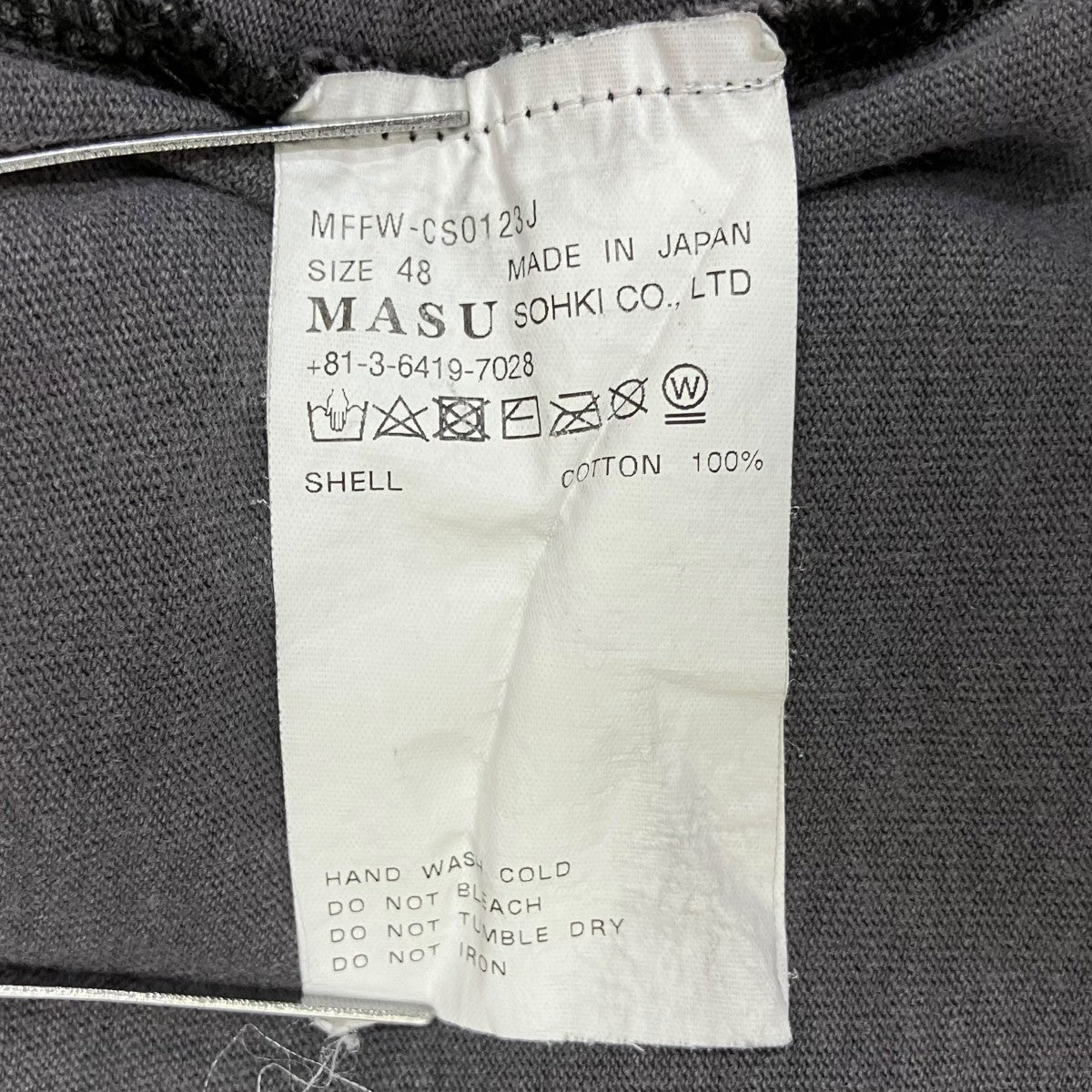 半袖TシャツMFFW-CS0123J