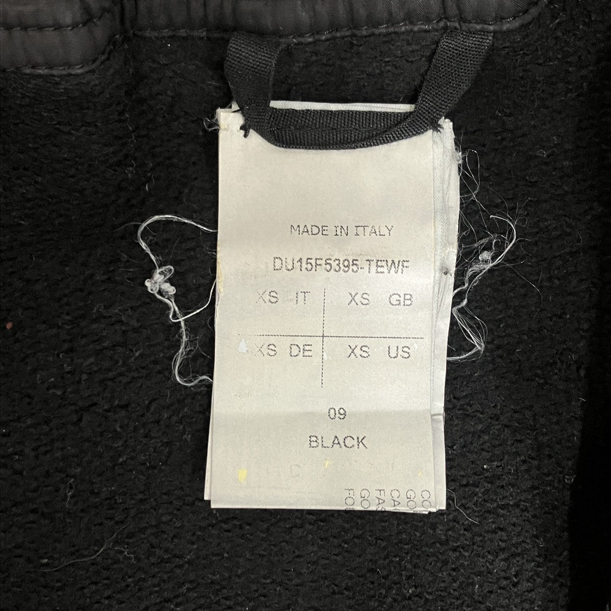 ”Pod Sweatpants Combo”レイヤードパンツDU15F5395-TEWF