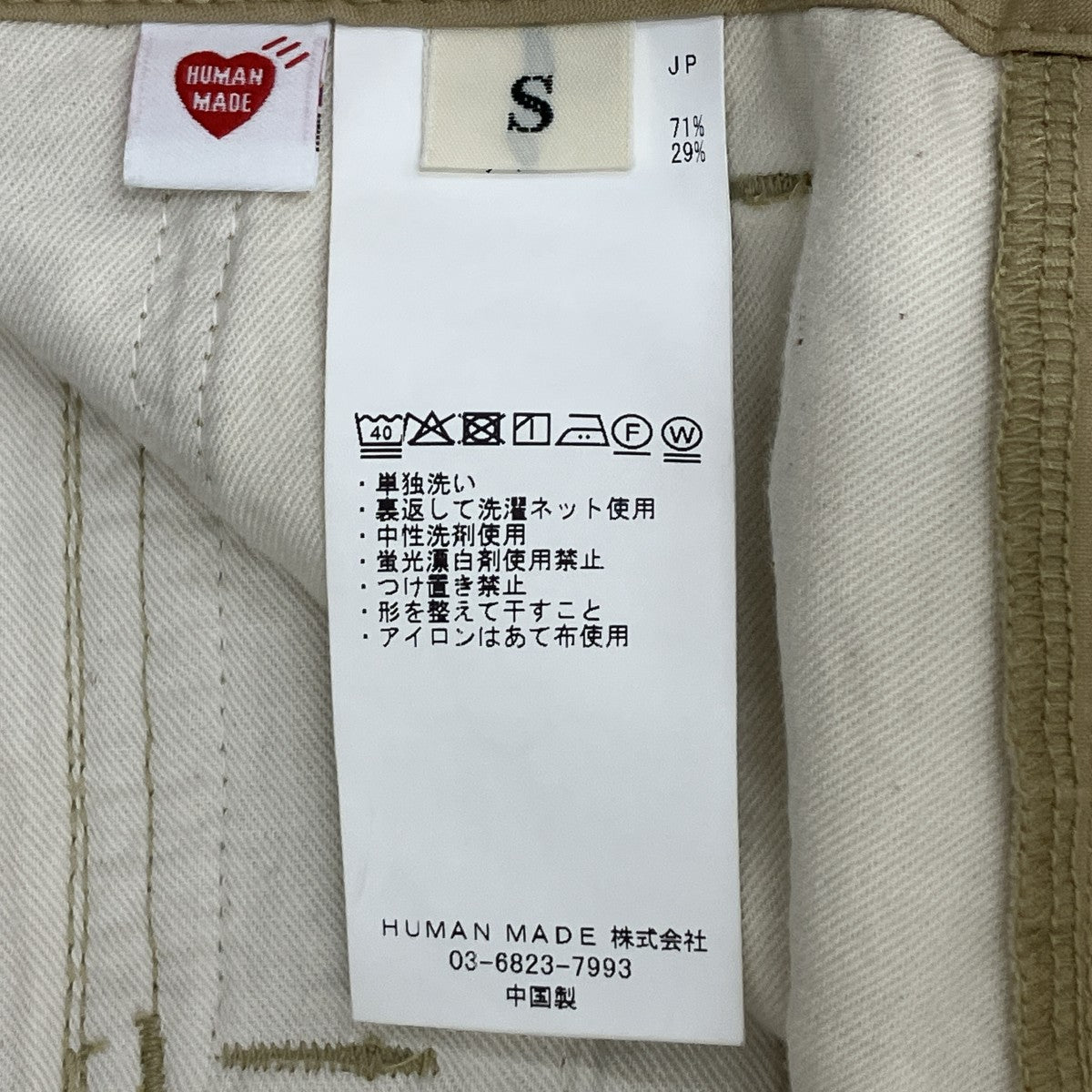 26SSCARGO SHORTSハーフパンツHM31PT008