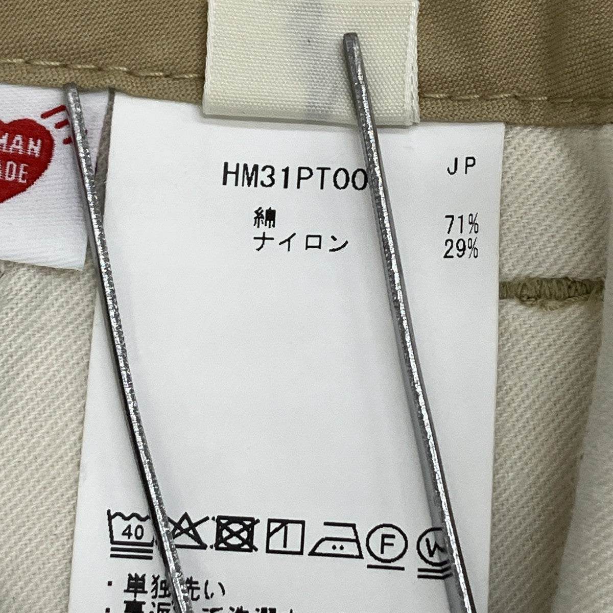 26SSCARGO SHORTSハーフパンツHM31PT008