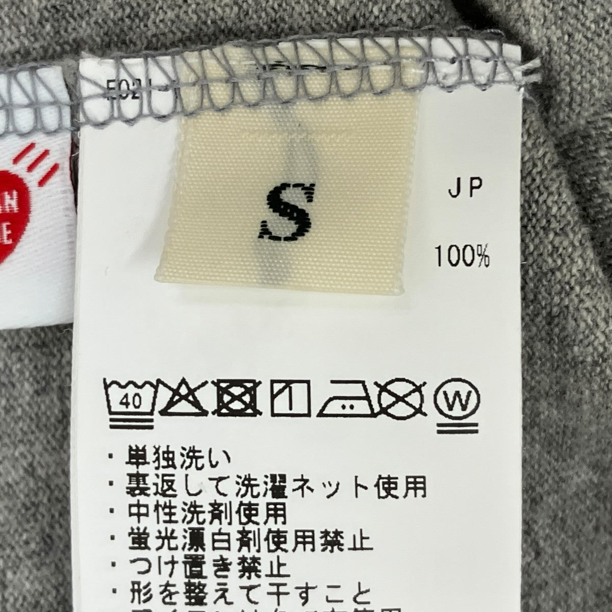 GRAPHIC L S T-SHIRT長袖TシャツHM31CS039