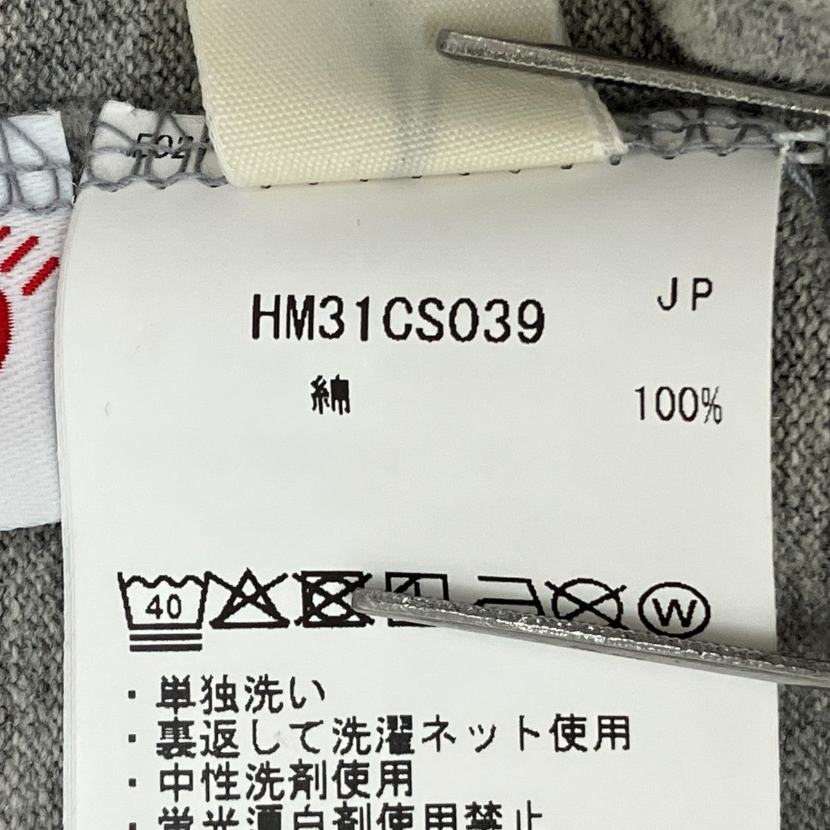 GRAPHIC L S T-SHIRT長袖TシャツHM31CS039