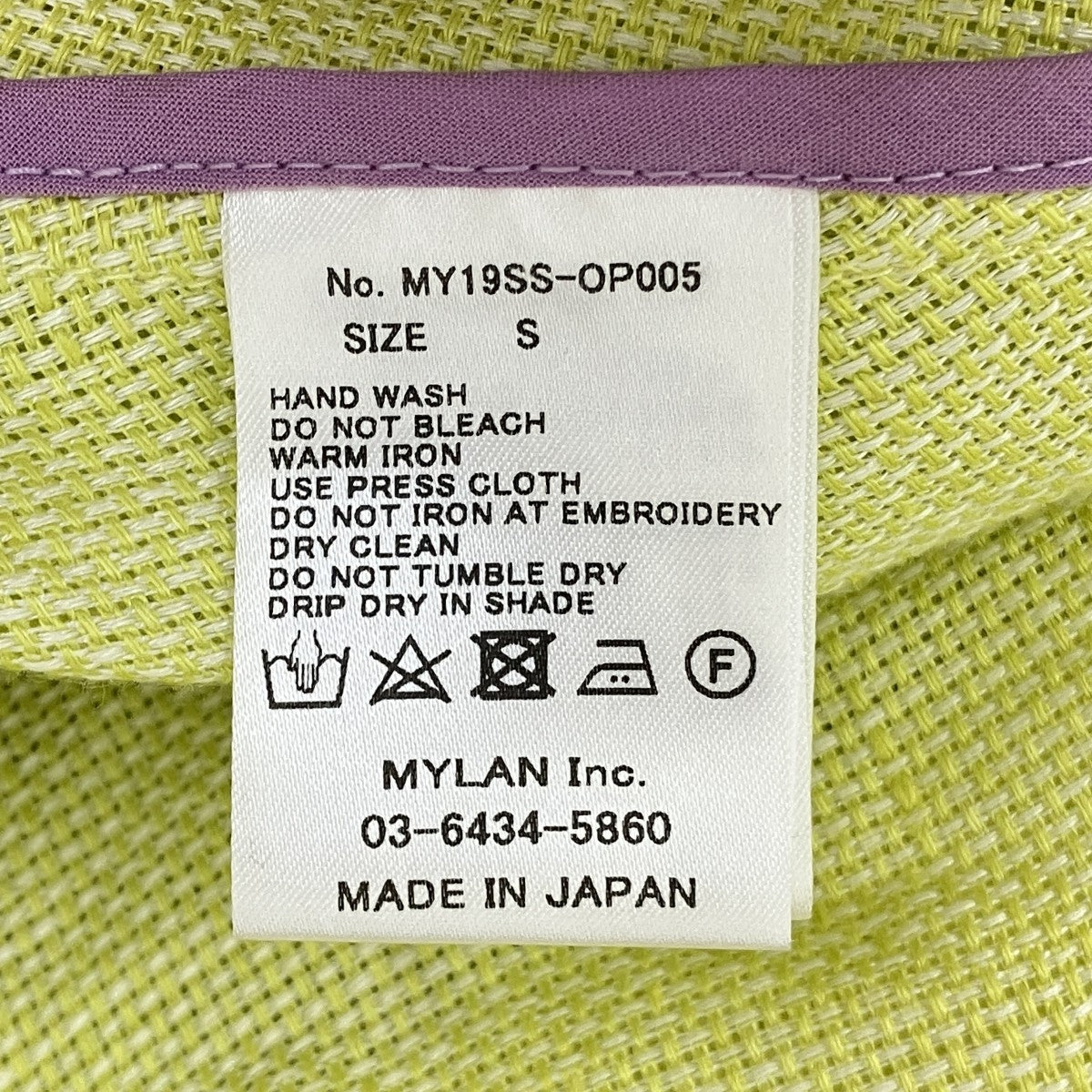 ワンピースMY19SS-OP005