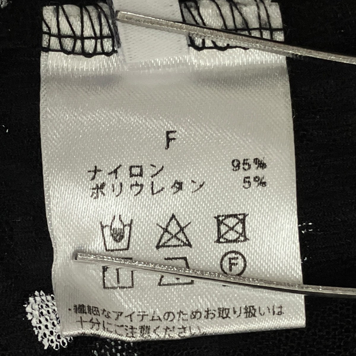 DOT LACE SEE-THROUGH TOPTシャツ