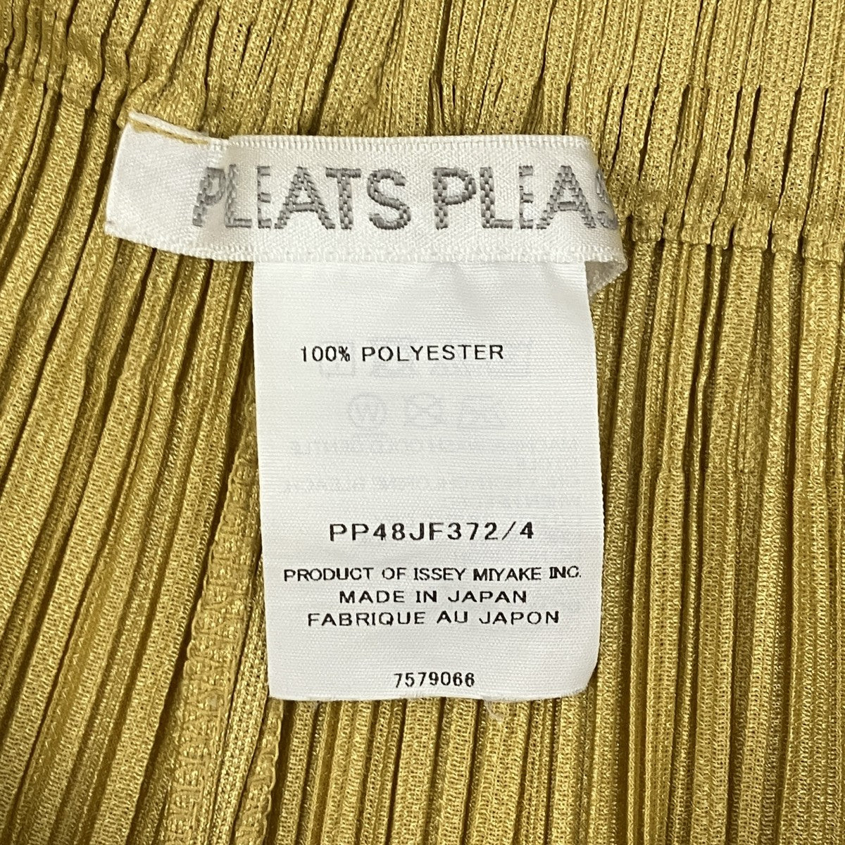 THICKER BOTTOMS1パンツPP48JF372