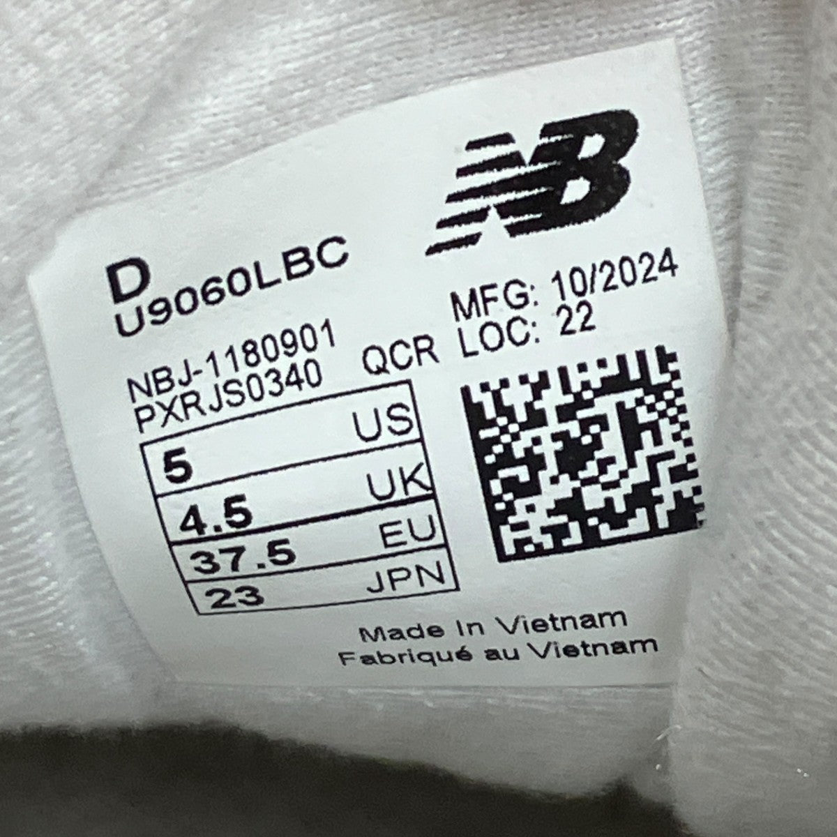 スニーカーU9060LBC