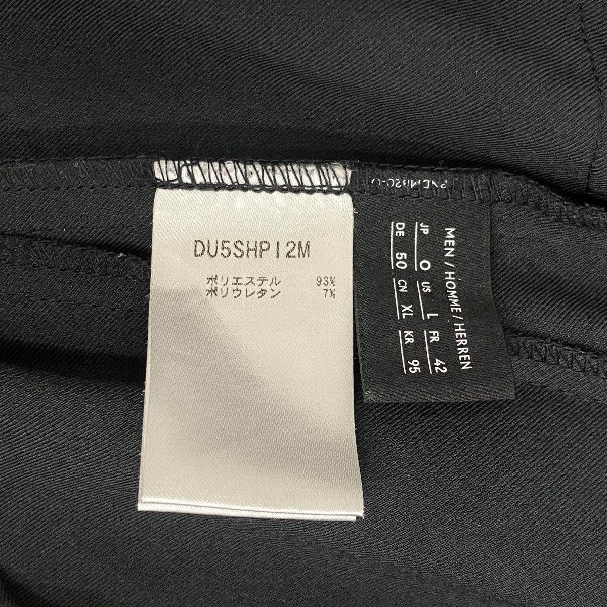 TECH SHORTSハーフパンツDU5SHPI2M