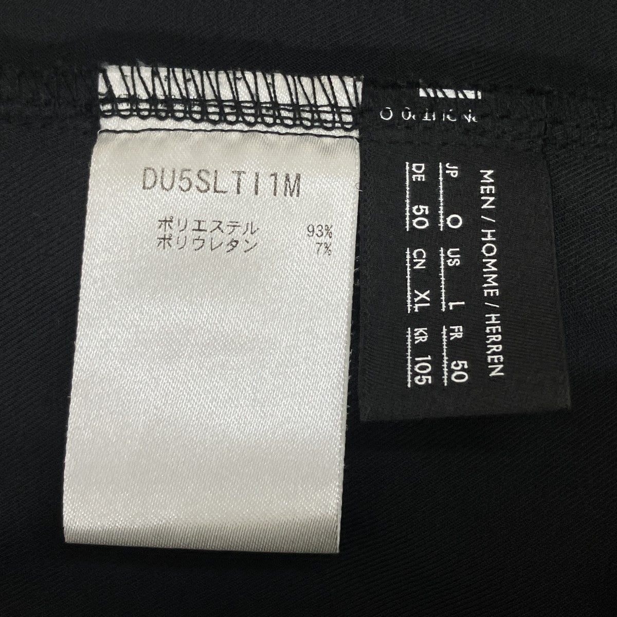 I O カットソー DU5SLTI1M