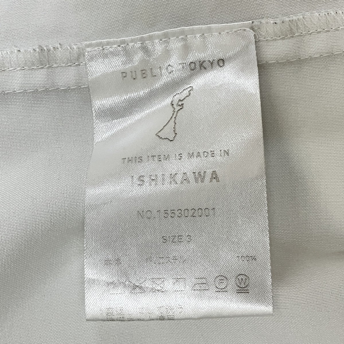 コンフォートリラックスレギュラー半袖シャツ 155302001