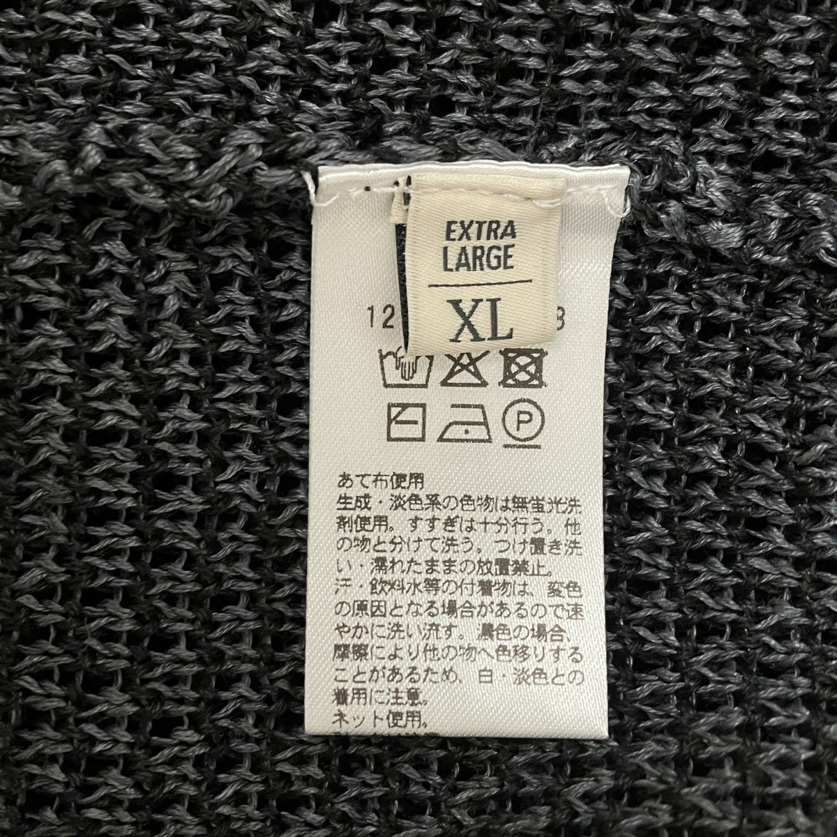 ダイアゴナル ウェーブ パターン クルーネック ニット半袖ニット1218-1-000018