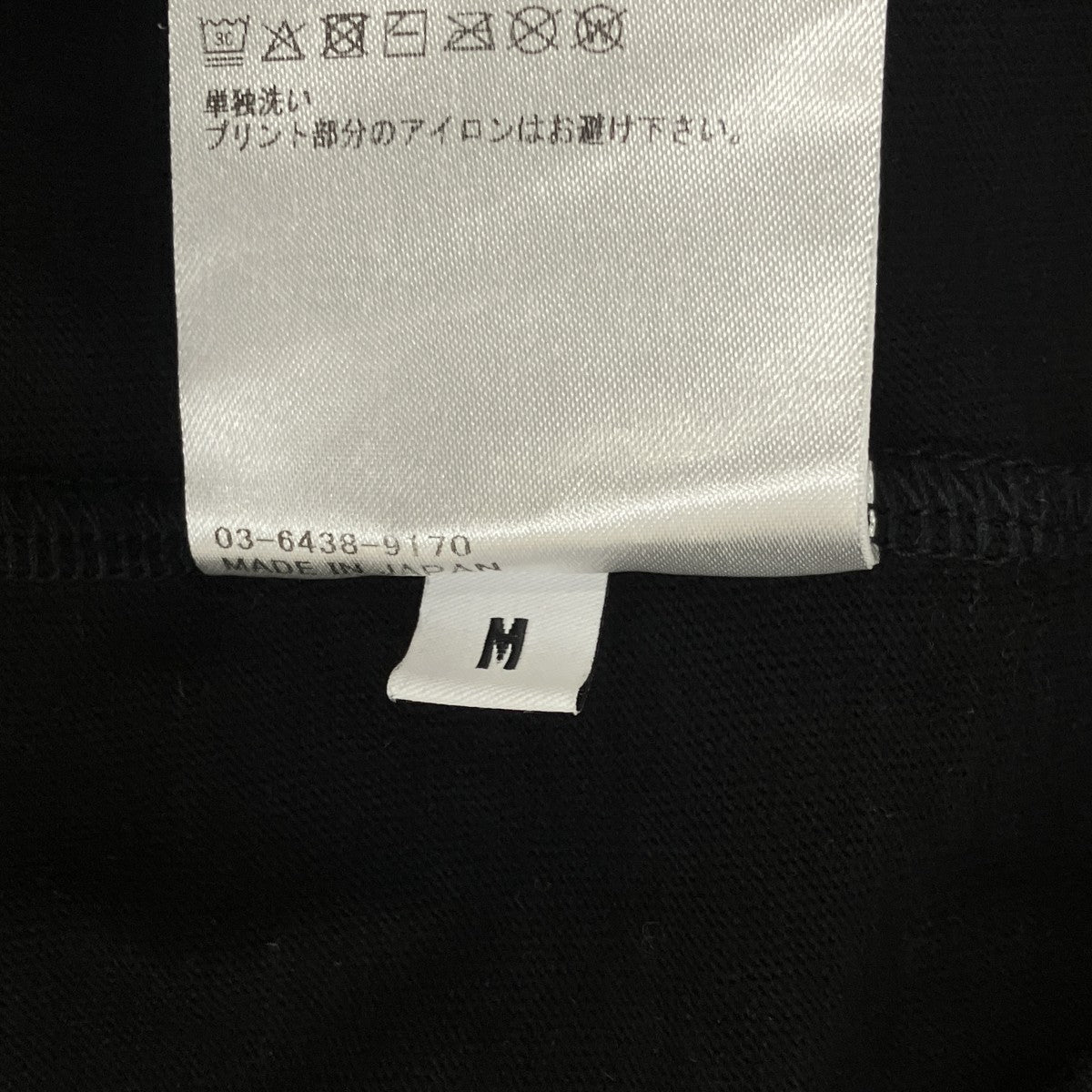 WEEKENDER TTシャツ
