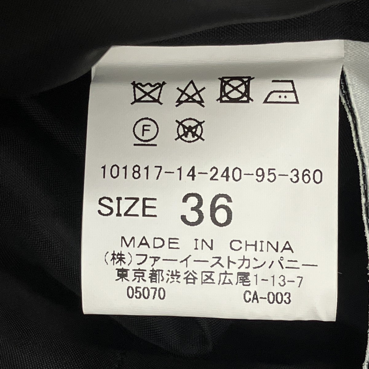 ワンピース101817-14-240-95-360
