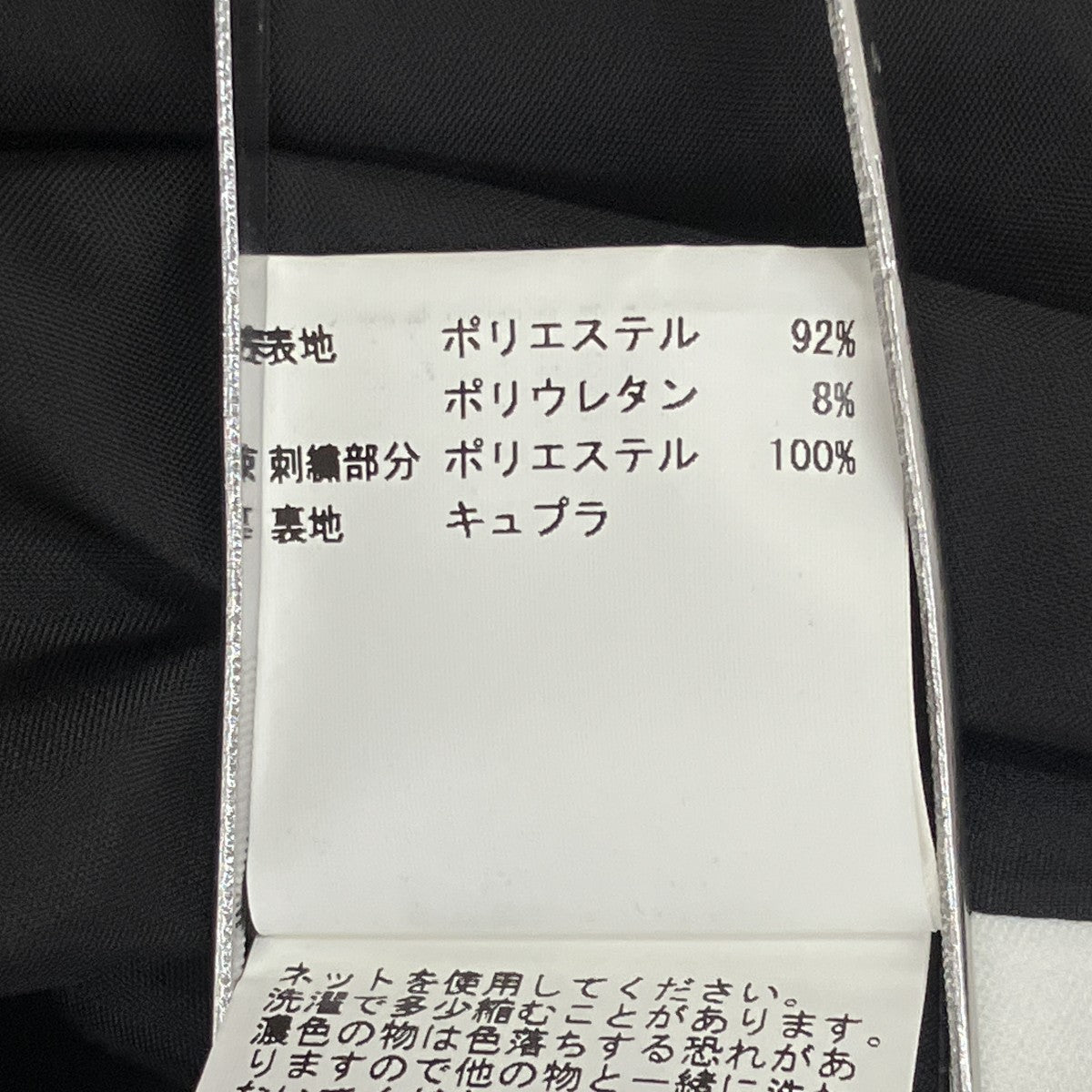 ワンピース101817-14-240-95-360