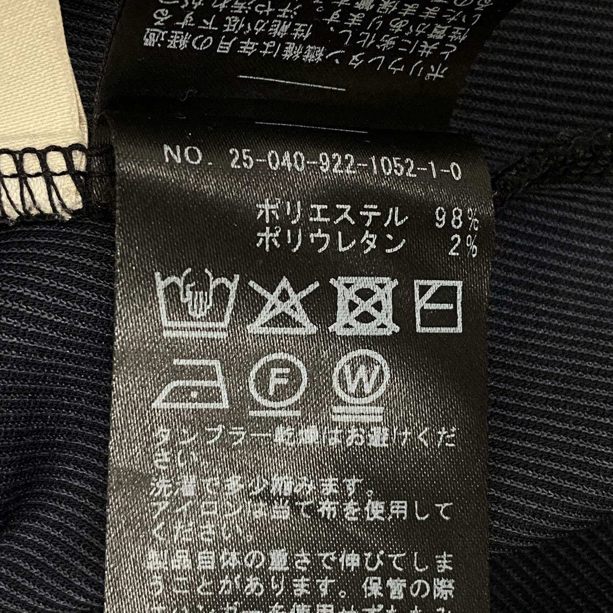 Rib ハーフスリーブ ワンピース 3 25040922105210
