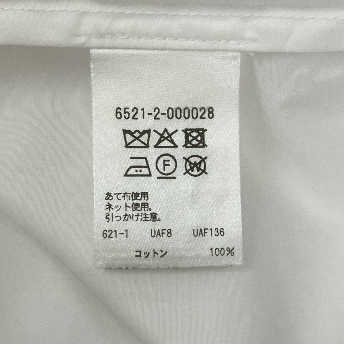 CAPSULE フリルカラーブラウス 6521-2-000028